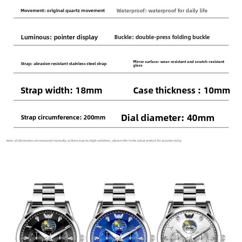 OPK Brand Watch Fake Tourbillon Steel Belt Calendar Luminous Quartz Watch Men's Watch Men's Watch