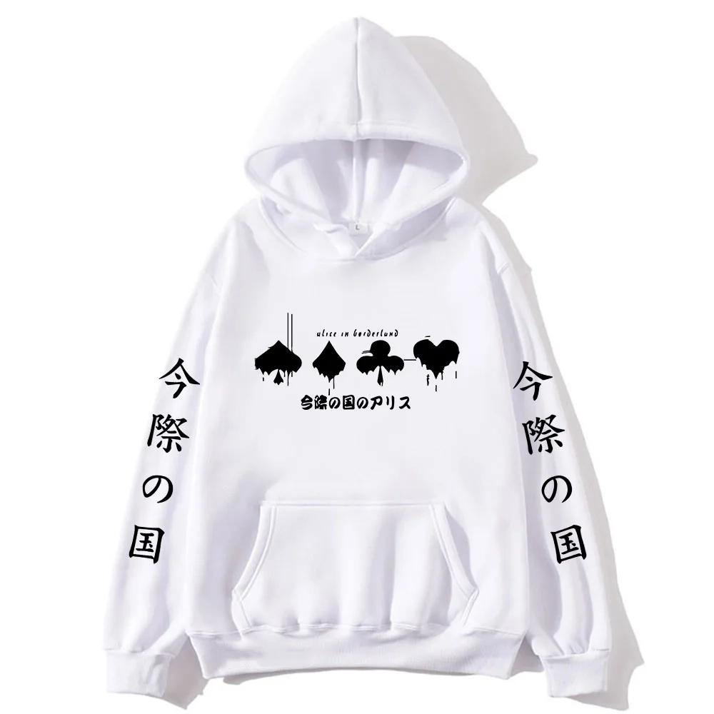 Japanese Game Printed Hoodies Men Women Autumn Winter Cartoon Casual Harajuku Fashion Fleece Sweatshirt Hip Hop Y2K Pullover