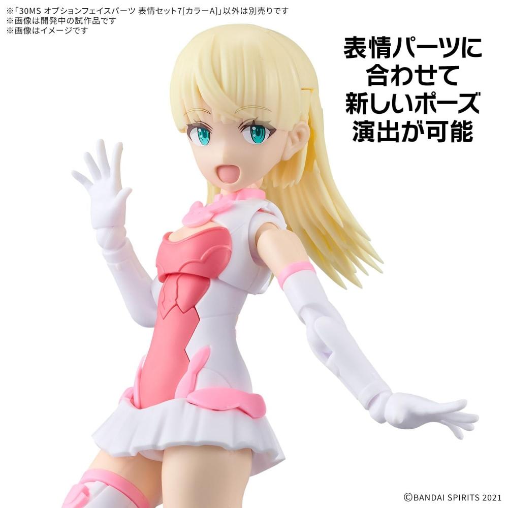 Bandai SPIRITS 30MS Дополнительные части прически Том 11 Все 4 типа (BOX) Пластиковая — фото 2