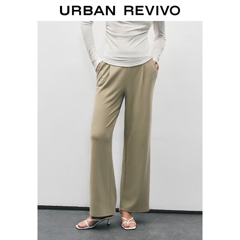 Women's 2024 Autumn High-Waist Wide-Leg Trousers