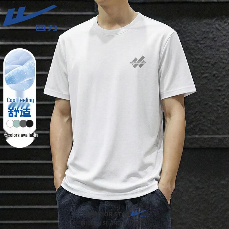 Warrior 2026 Summer Cool Breathable T-Shirt 5XL