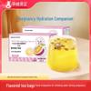 Pregnancy-Friendly Freeze-Dried Passion Fruit Lemon Tea