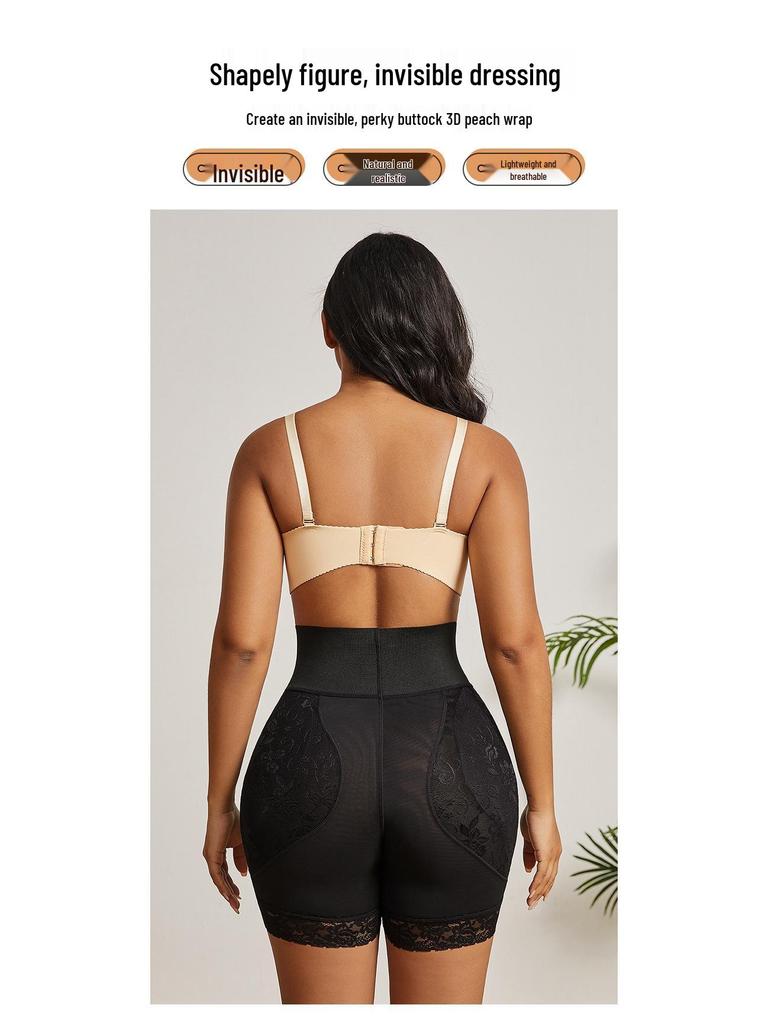 Plusstorlek Högmidjade Formbyxor: Höftförstärkande, rumplyftande, slimmande baslager för kvinnor