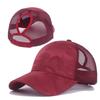 Adjustable Baseball Cap Comfortable Outdoor Visor Hat Unisex Baseball Cap Camouflage High Ponytail Baseball Cap For Early