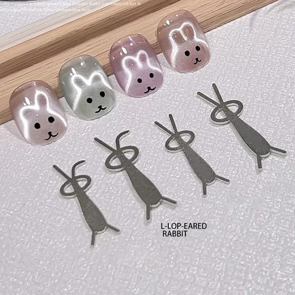 Rabbit "Cat's Eye" Nail Art Magnet — Cute, Multi-functional Fold-Ear Rabbit Design (Magnetic Plate — Non-Magnetic Itself)