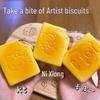 Xiaohongshu Inspired Durian Squeeze Toy - Slow Rebound, Super Soft, and Moist Turtle Bread Decompression Toy