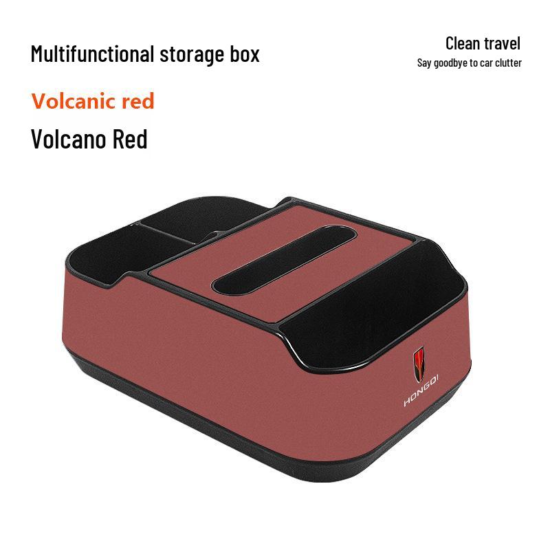 

Многофункциональный подлокотник-органайзер и коробка для салфеток Hongqi для моделей H5/HS5/HQ9/HS7/HS3