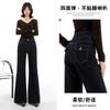 Spring and Autumn retro washed blue jeans women's fashion micro-speaker mopping wide-leg pants retro blue