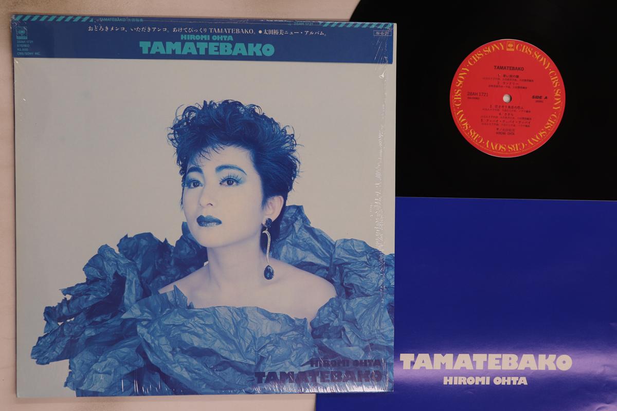 

LP Record HIROMI OTA - Tamatebako 28AH1721 CBS SONY 1984 Japan Obi Japanese Pop/Rock Used
