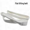Industrial Flat Lifting Sling