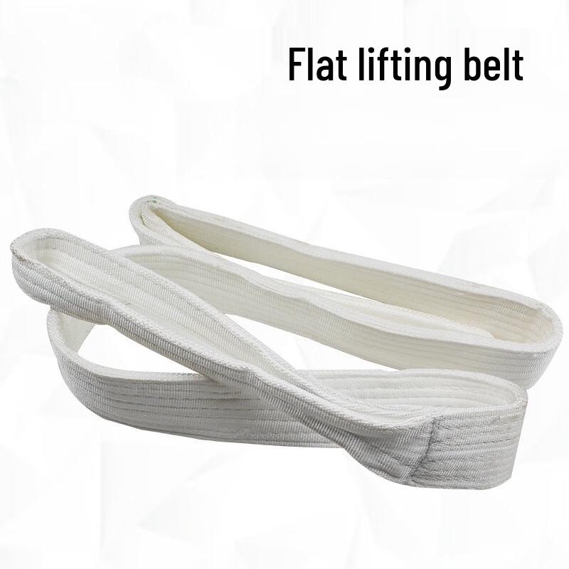 

Industrial Flat Lifting Sling