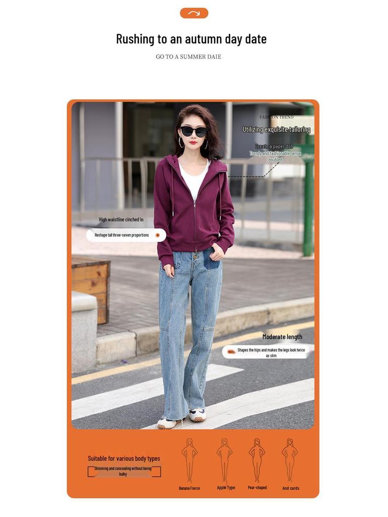 Grauer Damen-Cardigan-Hoodie mit doppeltem Reißverschluss, schwere Qualität - Sportlicher koreanischer Stil, Langarm, Frühjahr/Herbst Kollektion 2025.