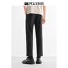 PEACEBIRD Men's Straight Fit Stretch Casual Pants
