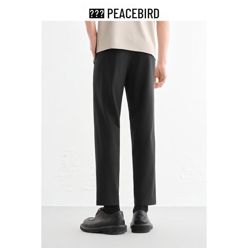 PEACEBIRD Men's Straight Fit Stretch Casual Pants