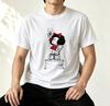 Mafalda Fan Geschenk T-Shirt Vintage Comic-Strip Hintergrund Grafik Unisex Weiche Baumwolle Rundhals Lässige Tägliche Oberteile