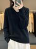 Solid Color Women's Wool Sweater: Classic Loose Fit, Cozy Autumn/Winter Wear