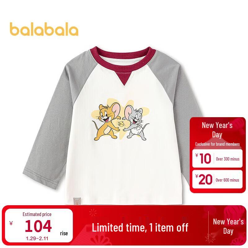 Balabala Kids' Tom & Jerry Long Sleeve T-Shirt