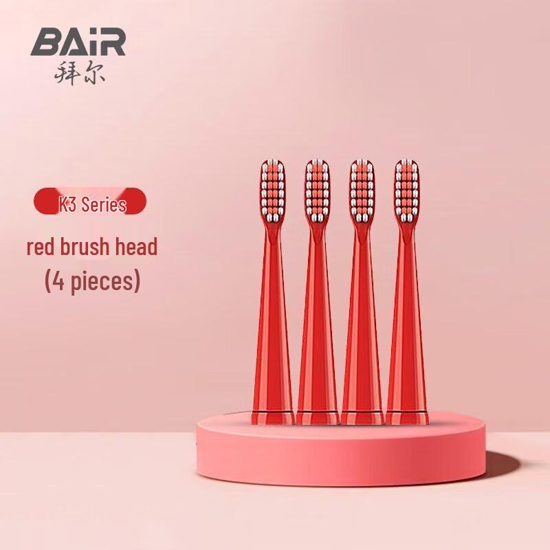 

Bayer K Series Electric Toothbrush Replacement Heads