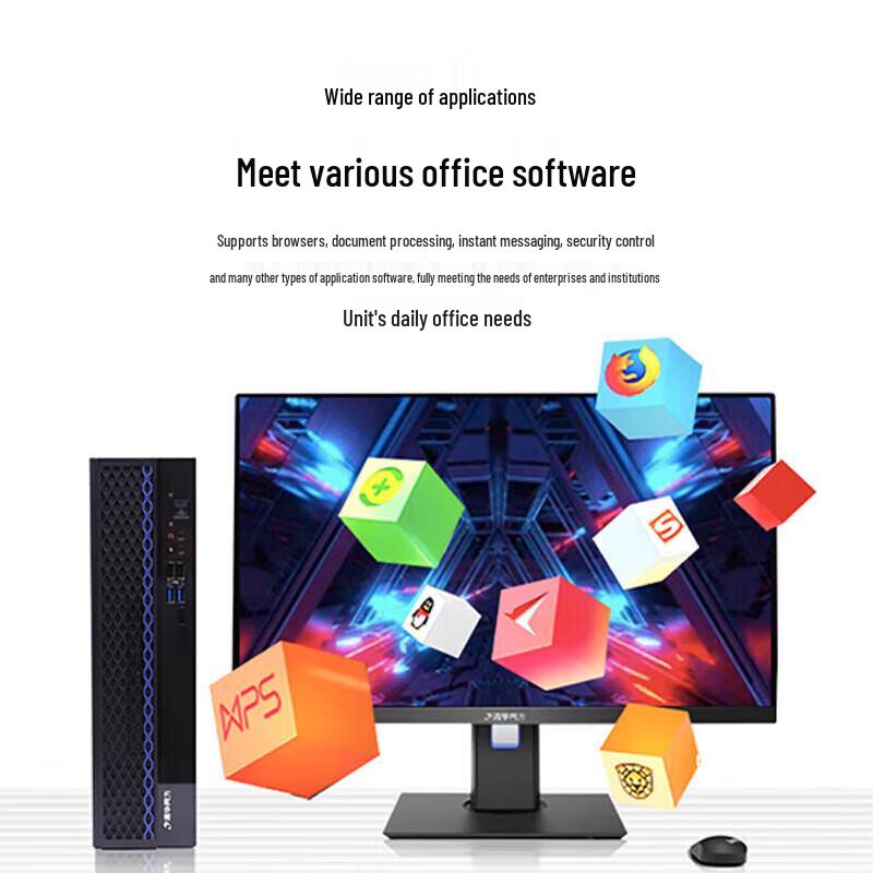 Tsinghua Tongfang Chaoxiang JF830-V050 Desktop PC (CN version)