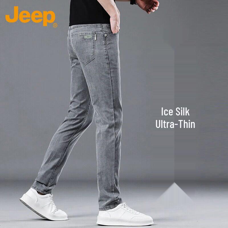 JEEP Men s Slim Straight Lightweight Casual Jeans 31