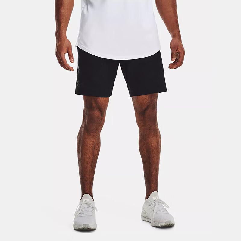 Under Armour Unstoppable Men s Training Running Shorts M
