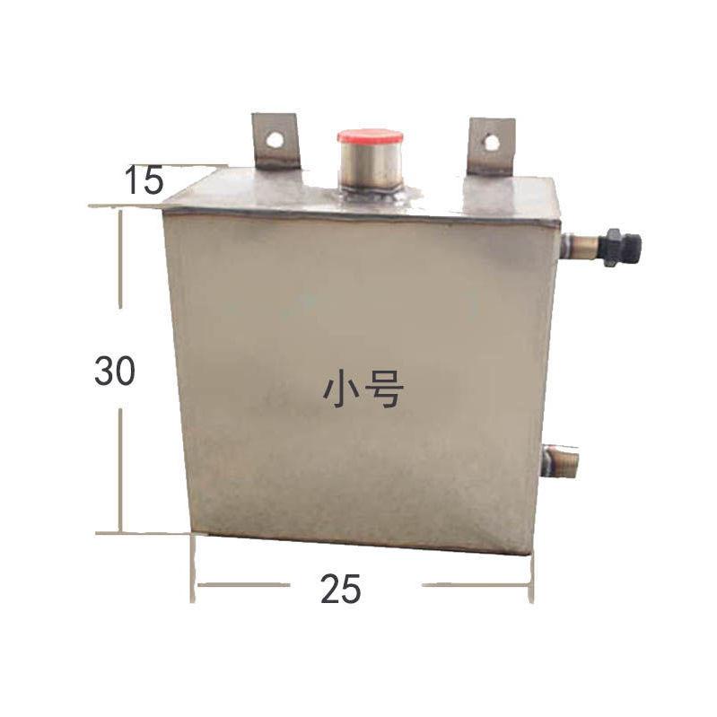 Hydraulic oil tank, marine hoist accessories, 304 stainless steel oil tank small