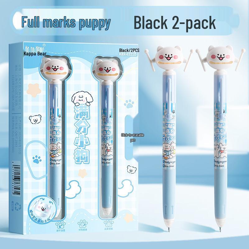 Heat-Sensitive Erasable Gel Pen with Click-Action, Cute Style for Elementary Students, Black Ink