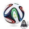 2014 Brazilië Wereldbeker Voetbal Trainingsbal Cadeauset