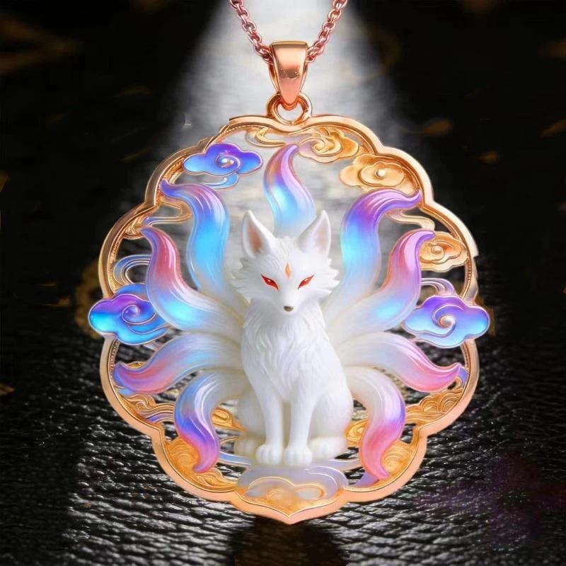 Nine Tailed Fox Enamel Pendant Necklace Chinese Style Vintage Design Jewelry for Women Banquet Wear Accessory