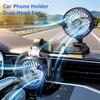 New Car Mounted Dual Head Fan Adjustable Multifunctional Car Mini Dual Head Small Fan For Household Use