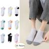 10Pairs Breathable Summer Boat Socks Patchwork Invisible Socks Soft Women Ankle Tube Socks  Lady