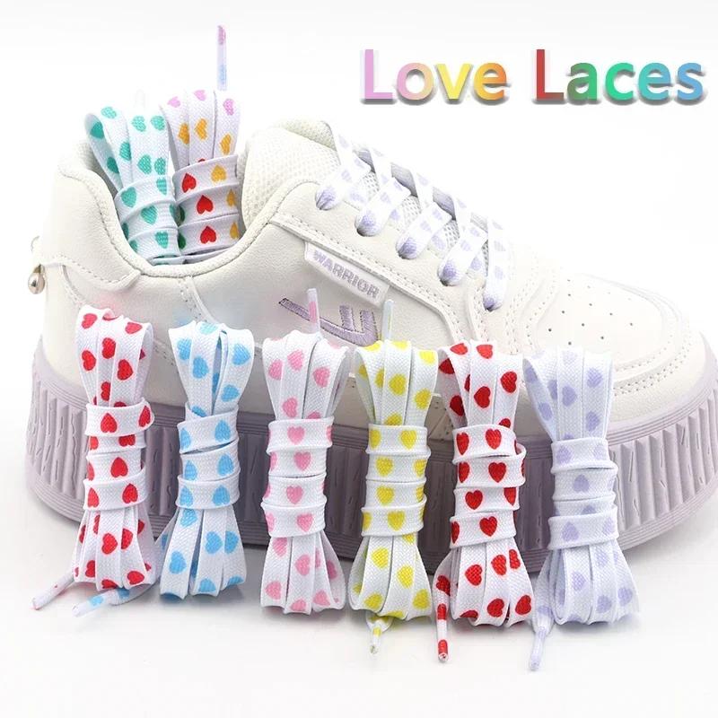 1 Pair Love Heart Shoelaces 8MM Width Laces for Sneakers Kids Adult Rubber Band for Casual Shoes Accessories 120CM/140CM/160CM