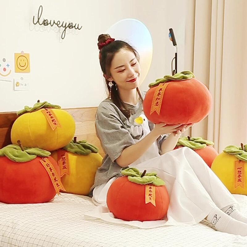 TOPENTAR Persimmon Plush Decorative Pillow
