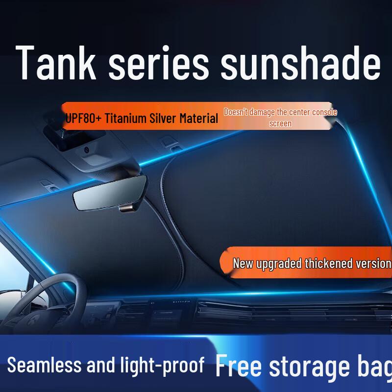Car Sunshade Umbrella: Front Window Heat Insulation & Light Blocking Cover