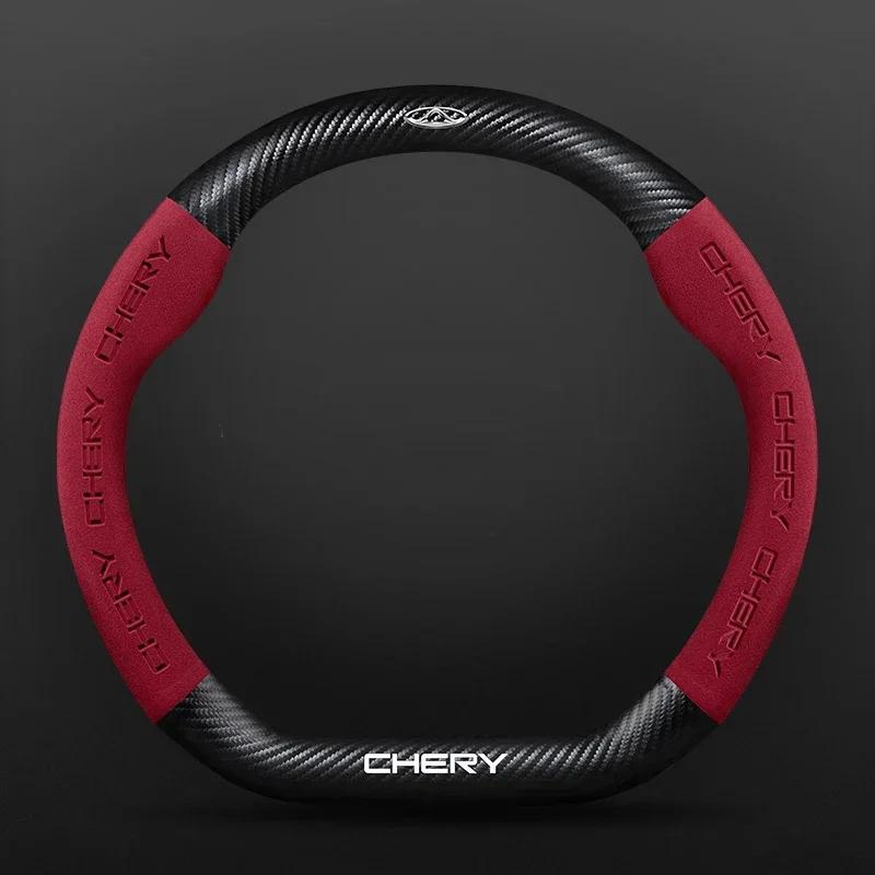 Car 3D Chery Logo Suede Carbon Fiber Steering Wheel Cover For Tiggo 3 4 5 7 Pro 8 Plus Arrizo 7 GX 5x EQ7 Fulwin 2 Eastar A3 A5