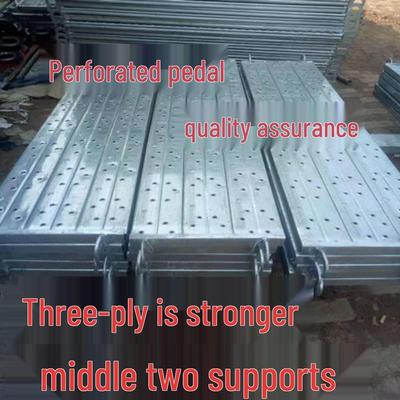 Thickened Galvanized Scaffolding Pedal with Square Tube and Perforated Plate, Complete with Rivet Accessories