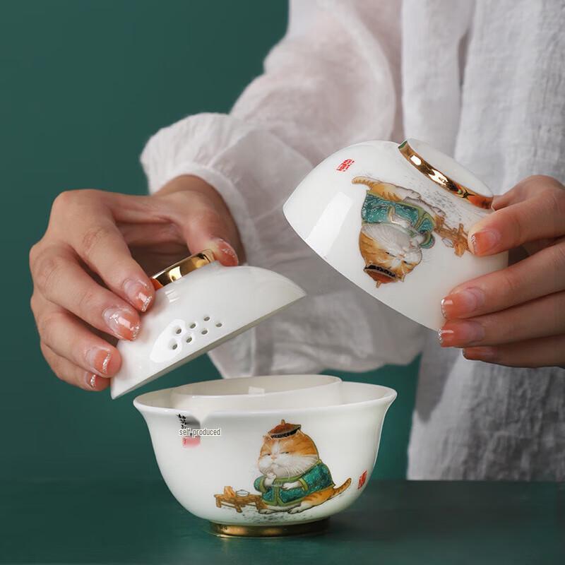 Jiangnan Woman Ceramic Travel Tea Set (One Pot, Three Cups)