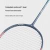 Jingdong F100 Carbon Fiber Badminton Racket Pair