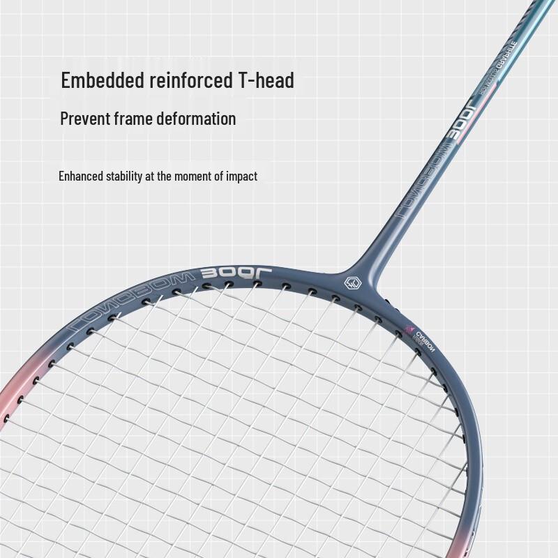 Jingdong F100 Carbon Fiber Badminton Racket Pair