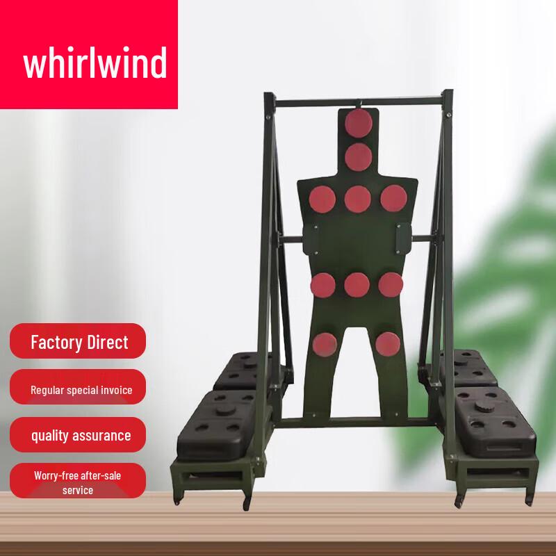 Martial Arts Combat Training Dummy