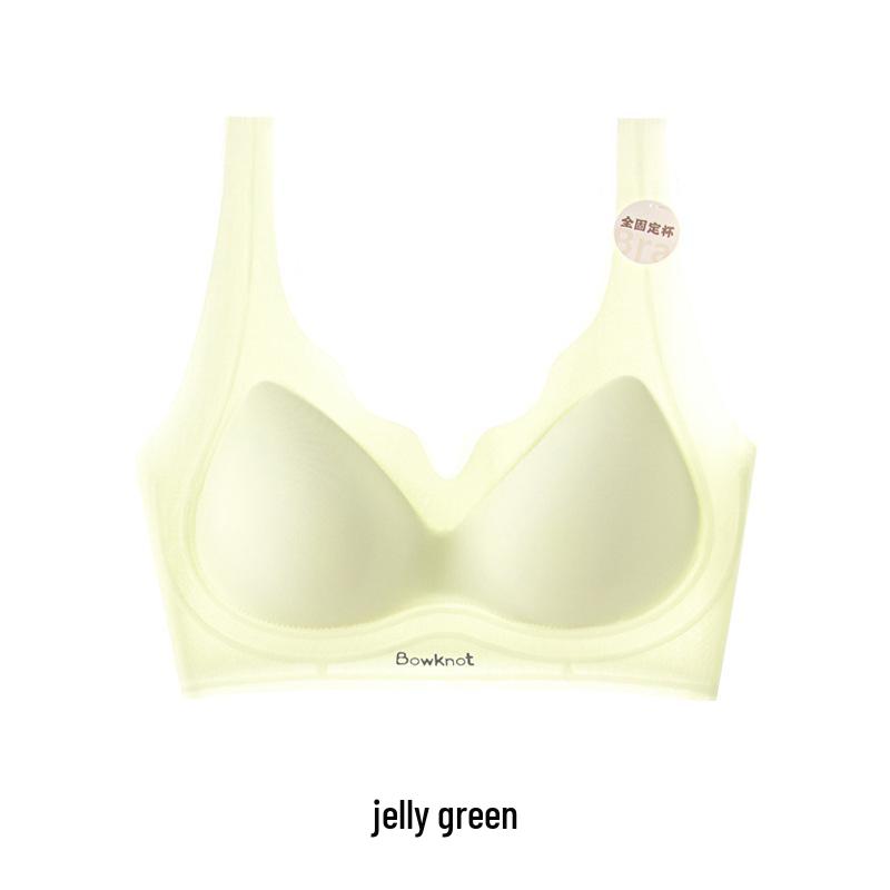 

Summer Seamless Ice Silk Cooling Backless Bra for Women Plus Size [65-80 kg]