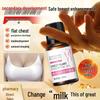 10ml Breast Nutrient Essential Oil for Plump and Beautiful Breasts - Massage Salon Formula