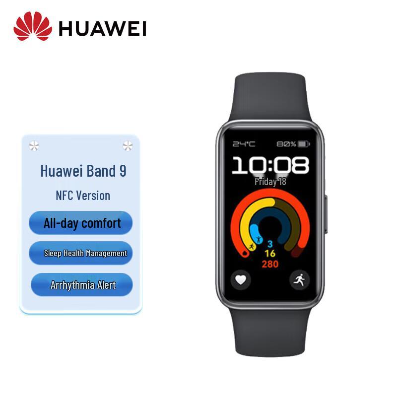 Huawei Band 9 NFC Smart Fitness Tracker (CN version)