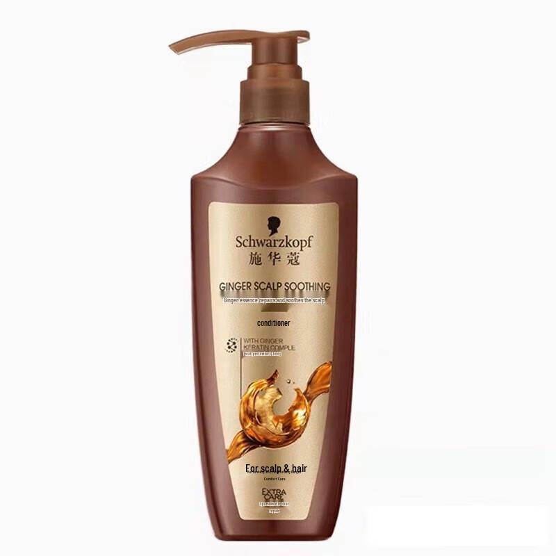 

Schwarzkopf Ginger Essence Scalp Repair & Soothing Conditioner