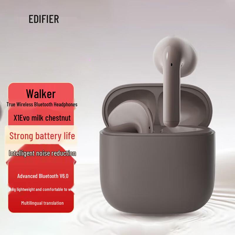 

Edifier X1 Evo True Wireless Bluetooth Earbuds