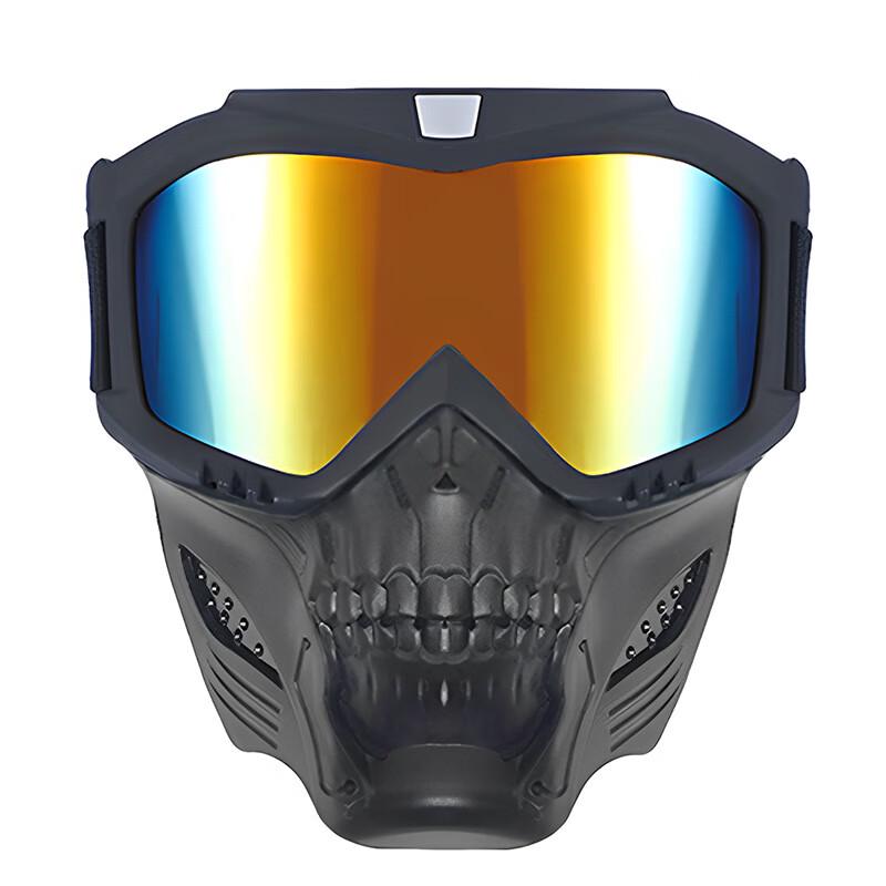 Milin Outdoor Cycling Windproof Sports Goggles CX-201A