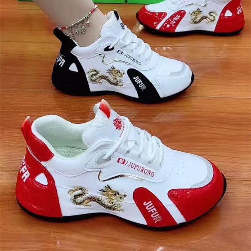 Male and Female Dad Shoes Four Seasons Sports Shoes Soft Sole Fashion Casual Sports Non-slip Flat Shoes