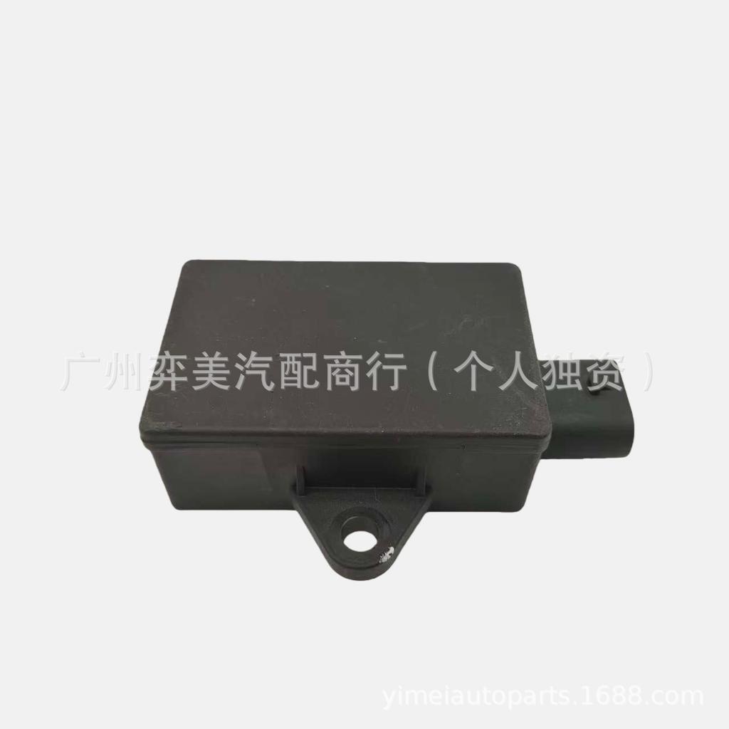 X01-30090014 CO2 Sensor for Li Auto L7/L8/L9 - Used Part from Dismantled Vehicle