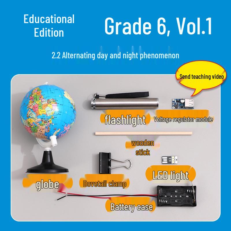 

Набор для научных экспериментов за 1-й семестр 6 класса: Учебный набор «Цикл день-ночь»
