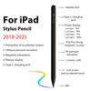 For Pencil Stylus For iPad A16 Air 11 5 4 Pro 11th 13 12.9 M4 M3 M2 Pens 10 9 10th 9th Generation Mini 7 6 Touch Pen